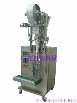 Sugar ,Coffee,Salt And Granule Packing Machine